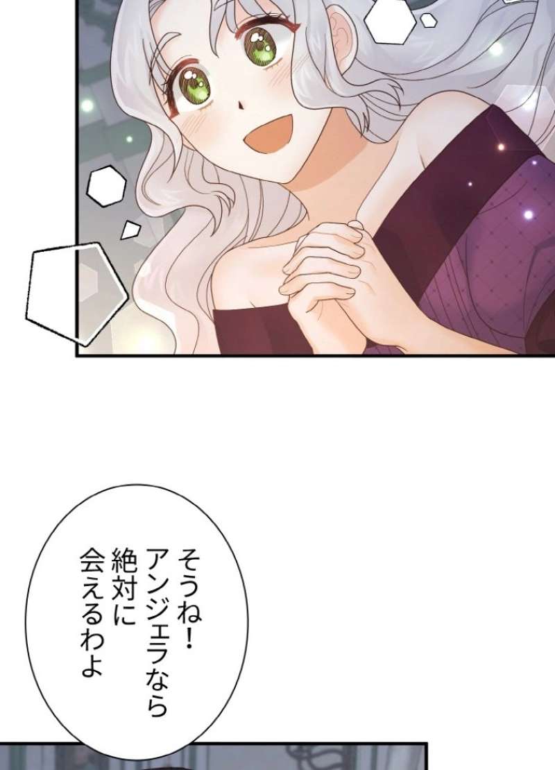 P93