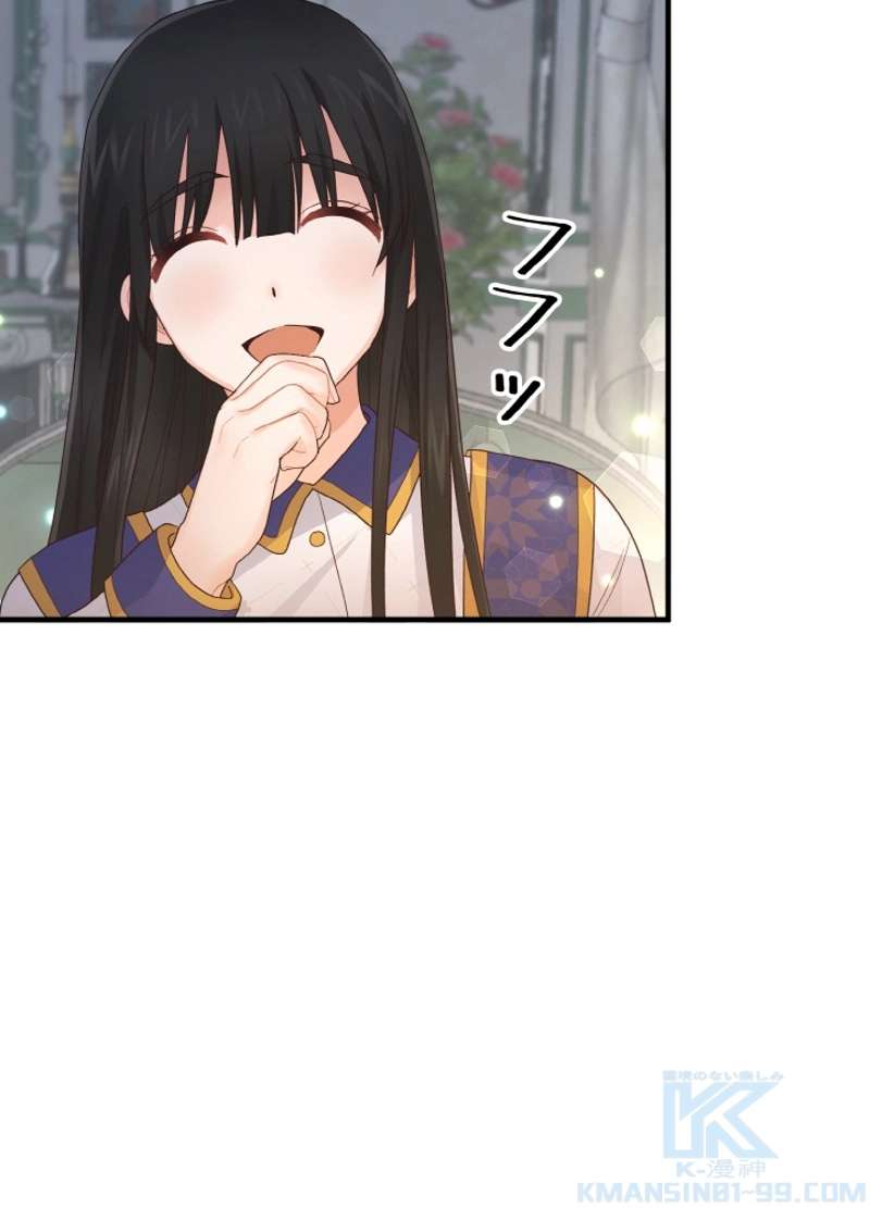 P94