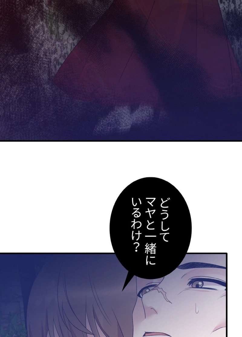 P59