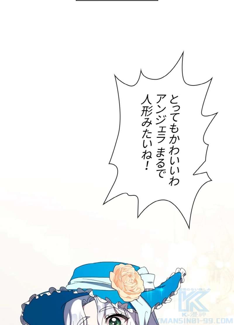 P103