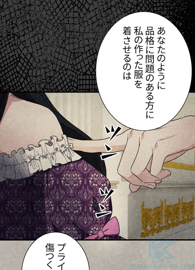 P46