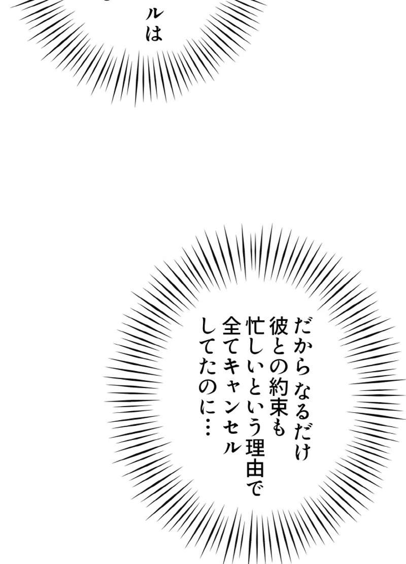 P65