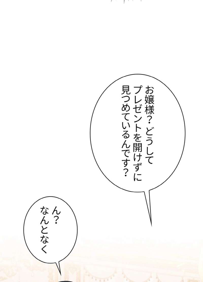 P66