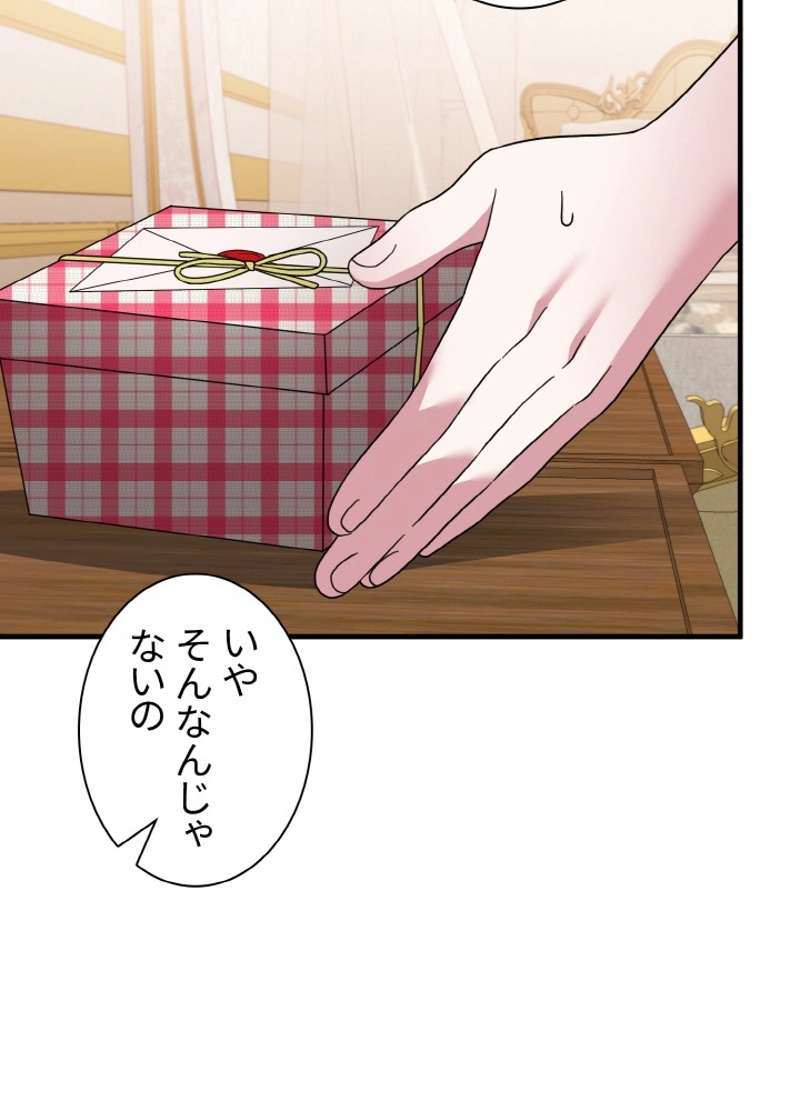P68