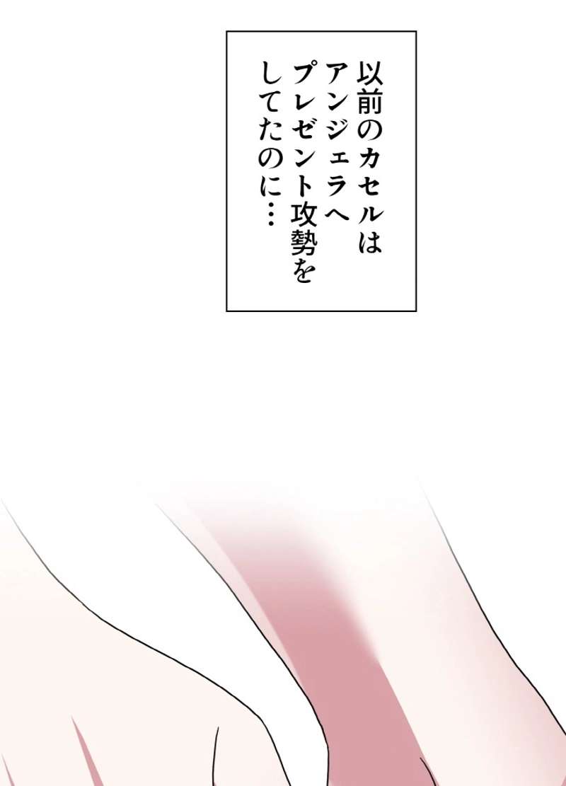 P69