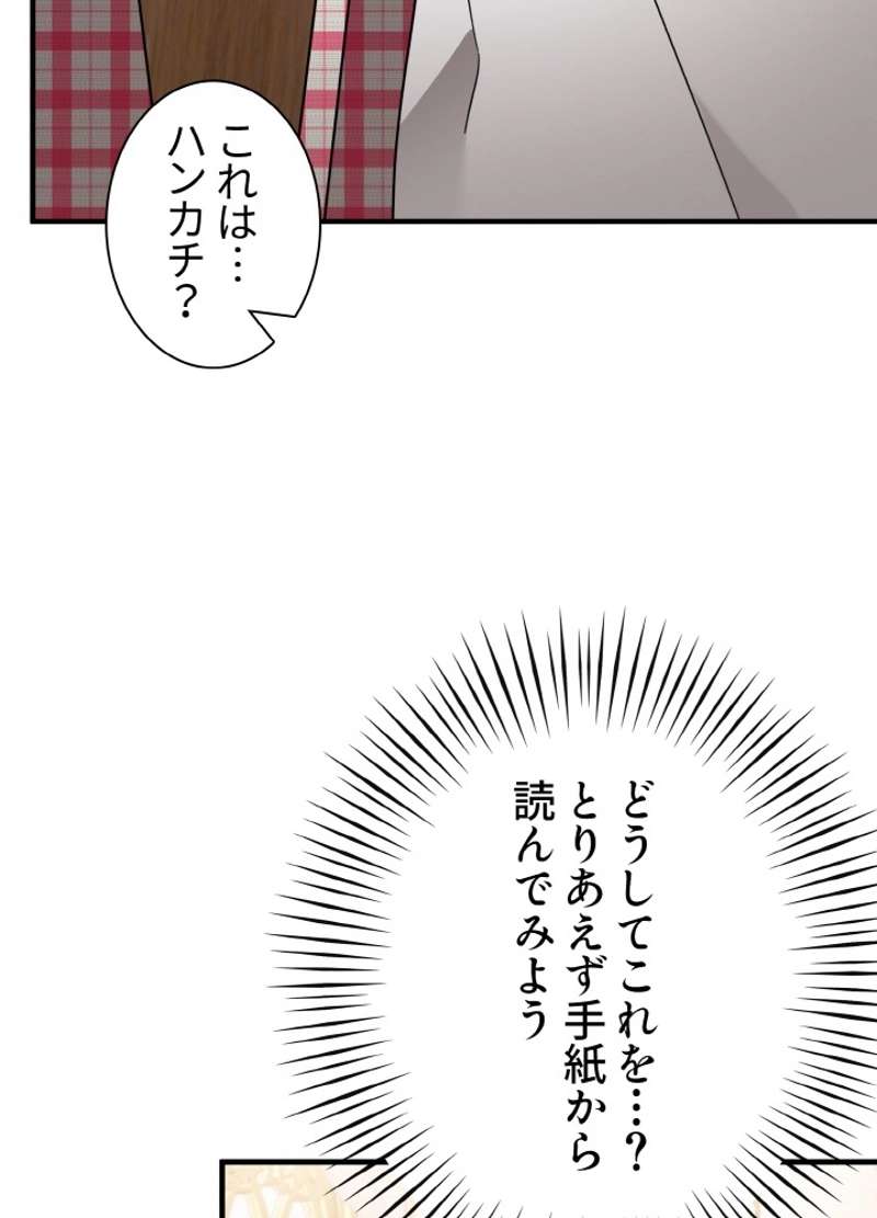 P71
