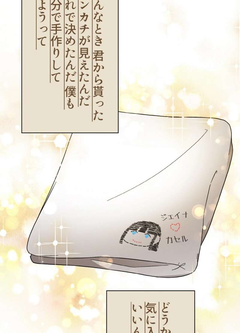 P77