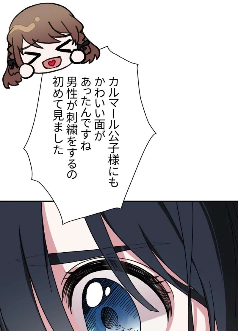 P81