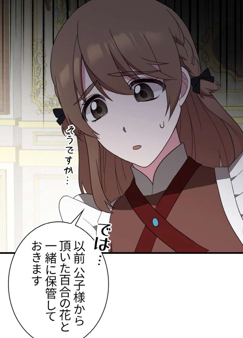 P89