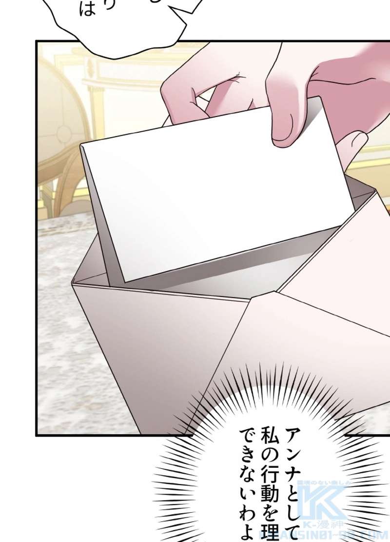 P94