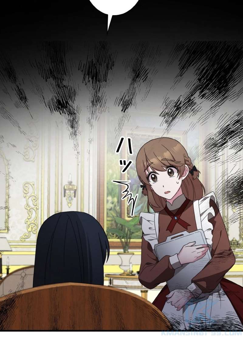 P97