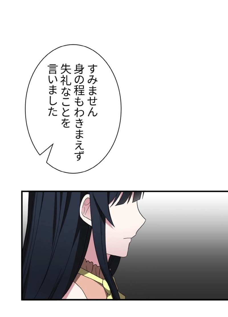 P98