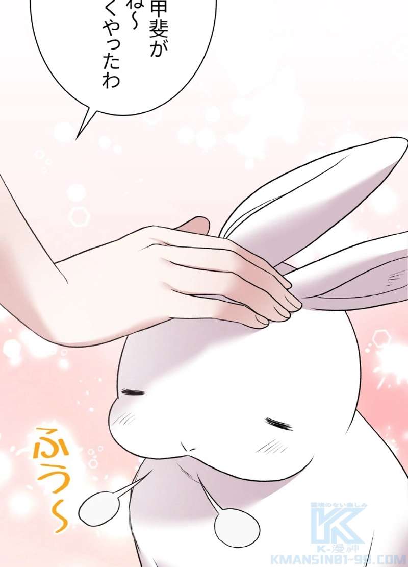 P43