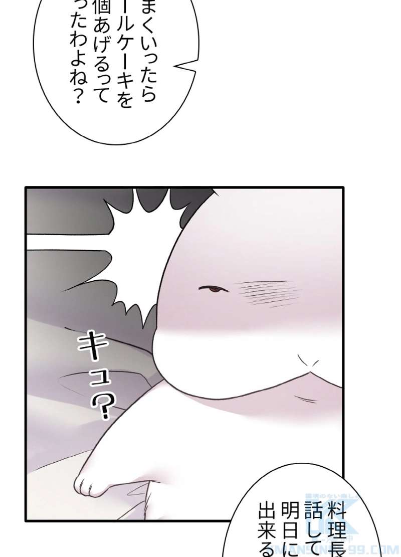 P46