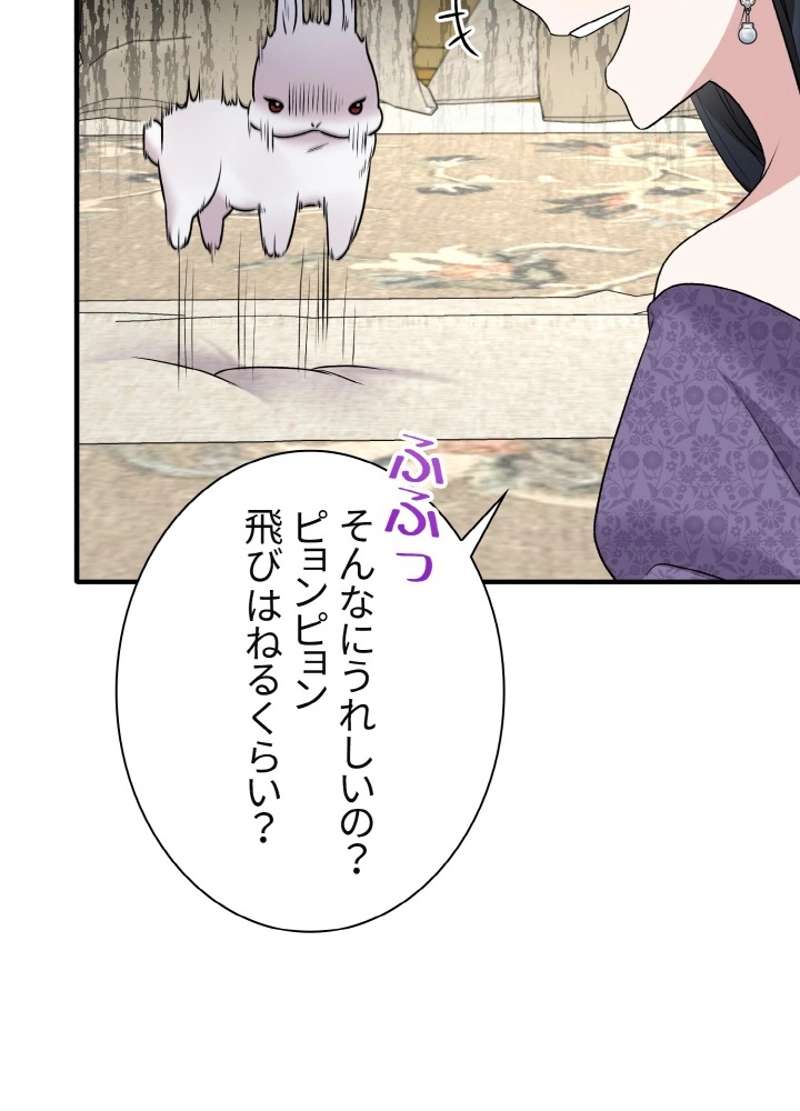 P48