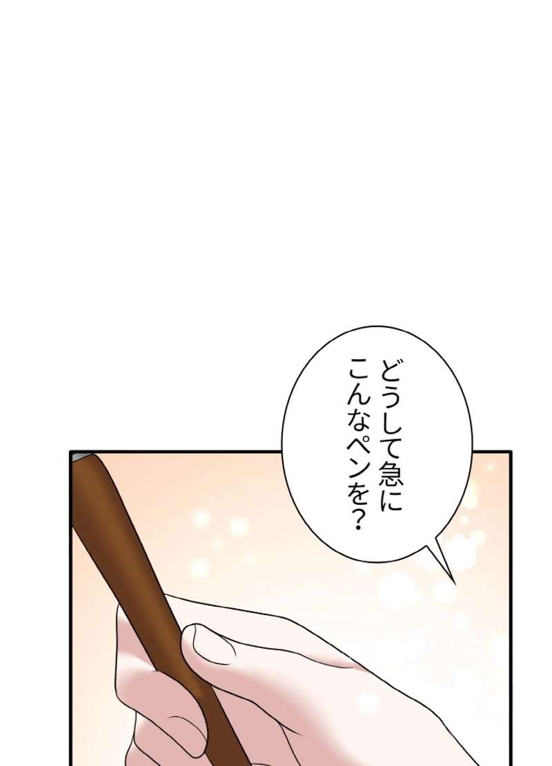 P59