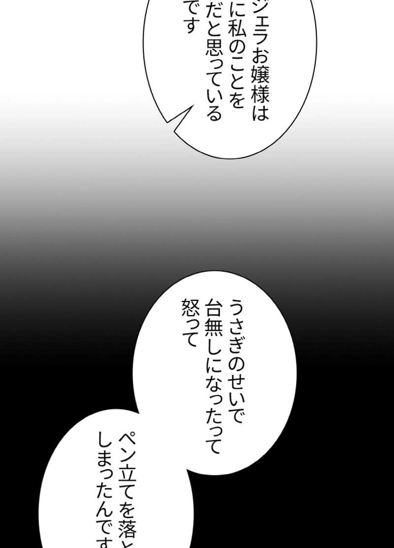 P62
