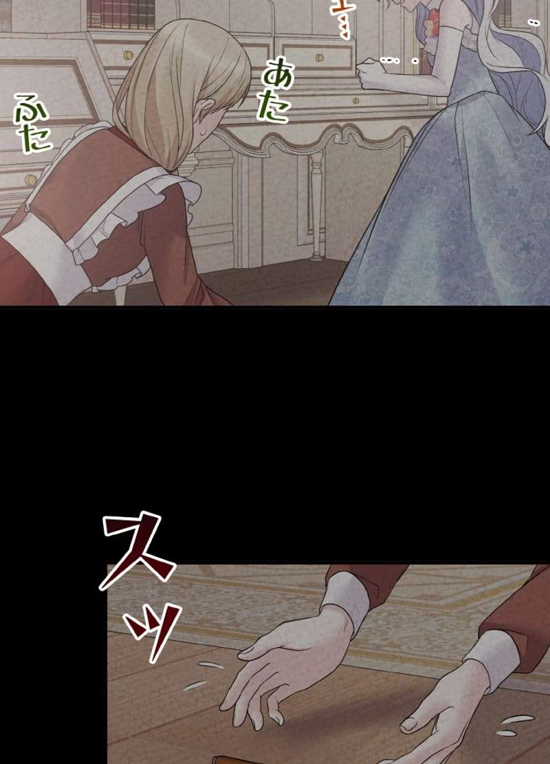 P65