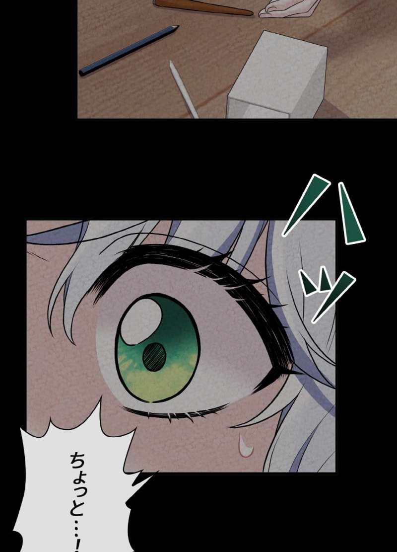 P66