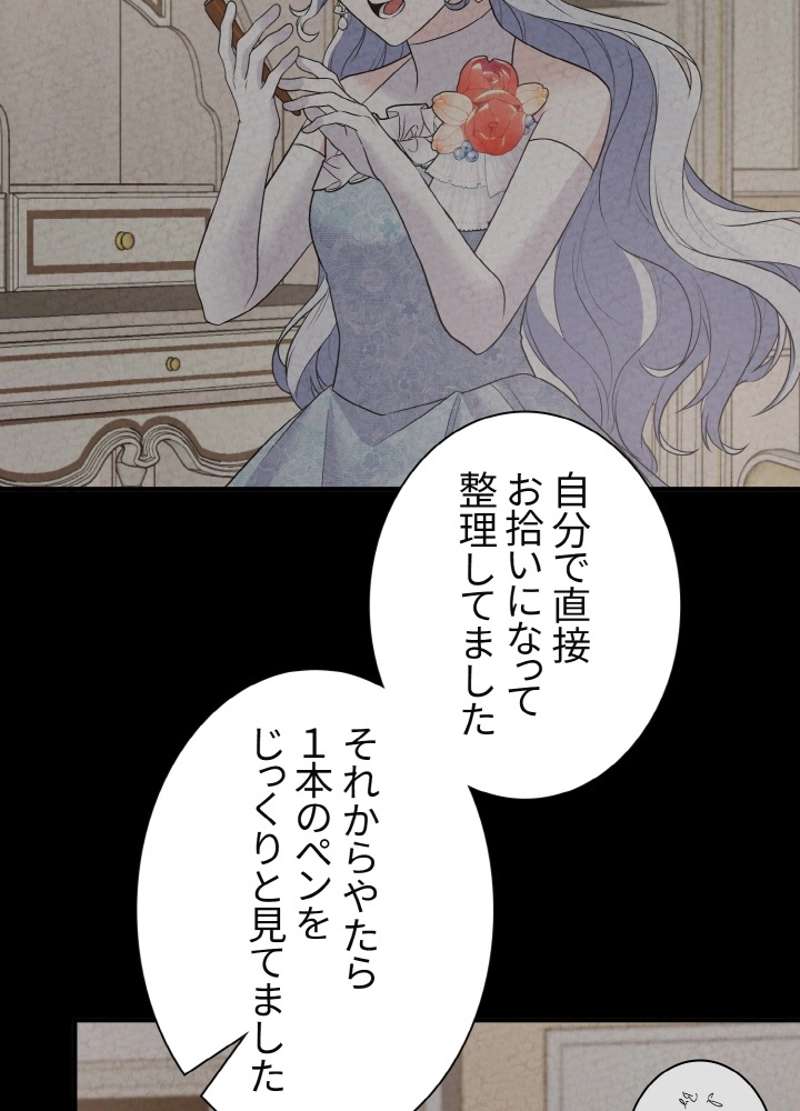 P68