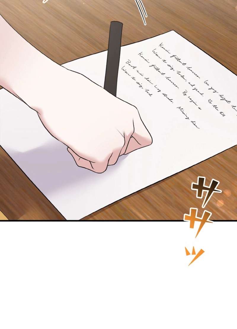 P84