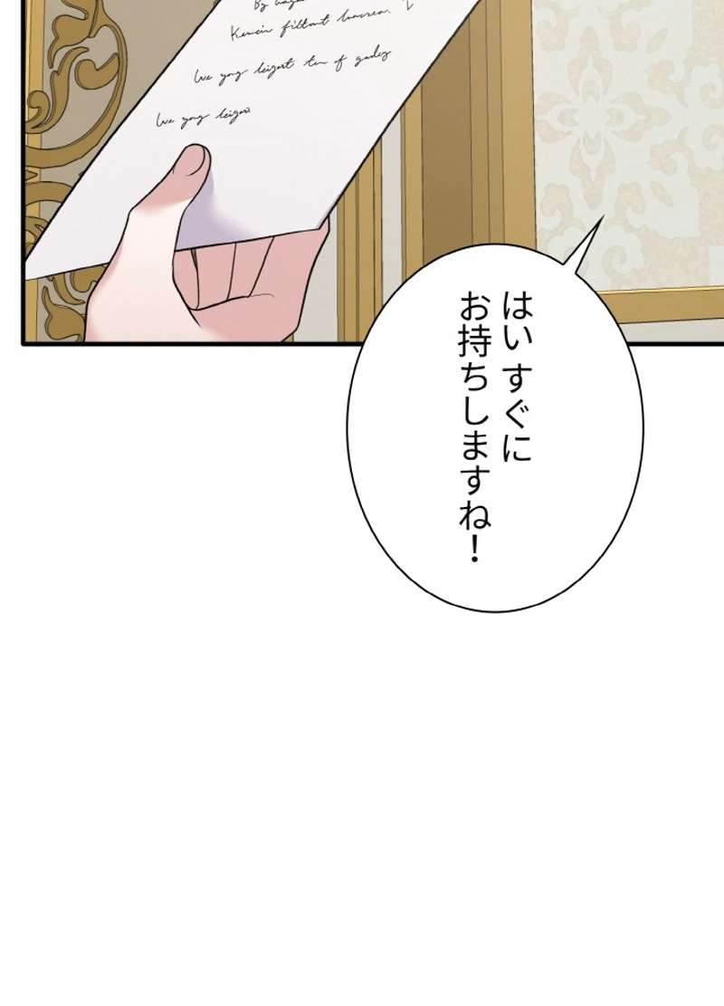 P86