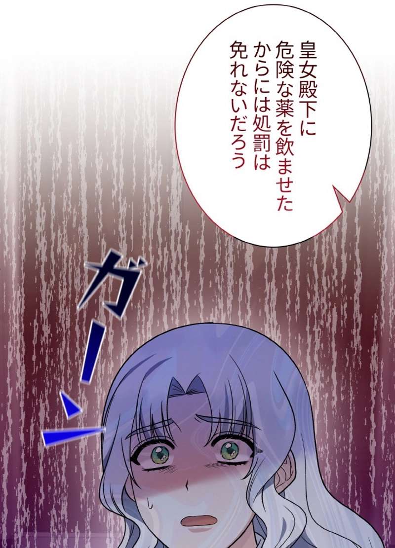 P24