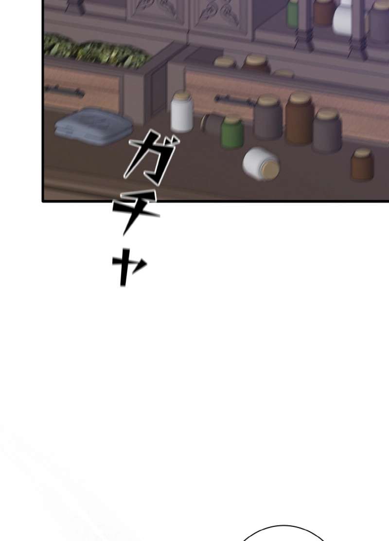 P48