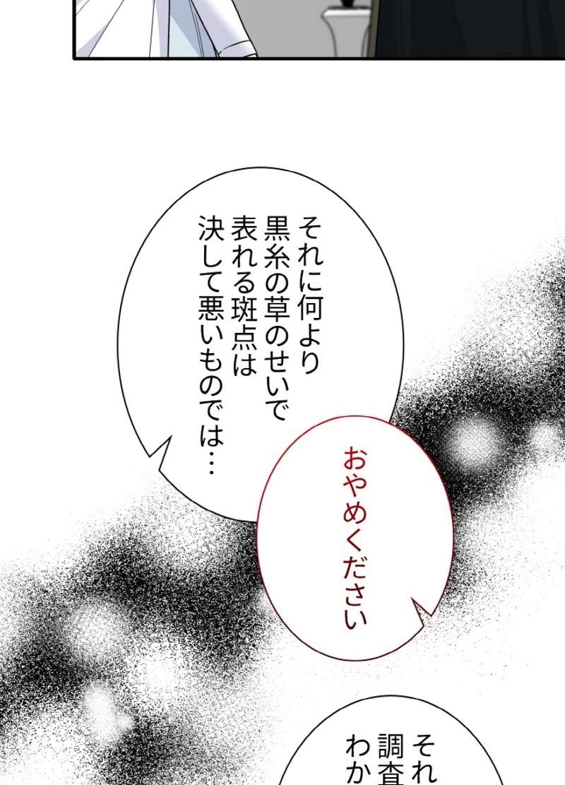 P56