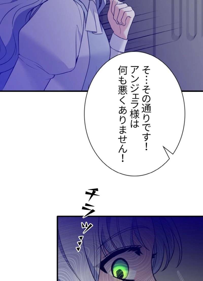 P62