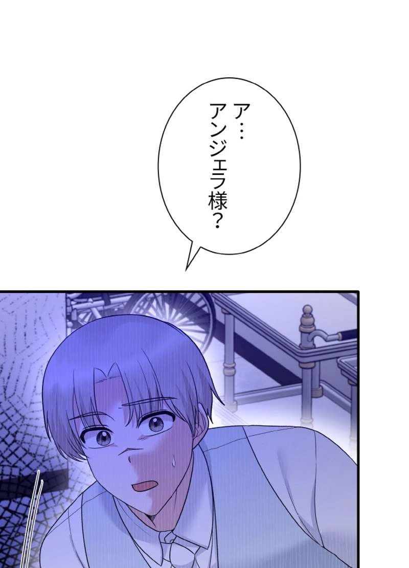 P65