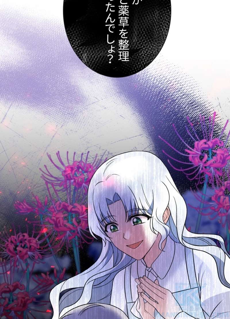 P67