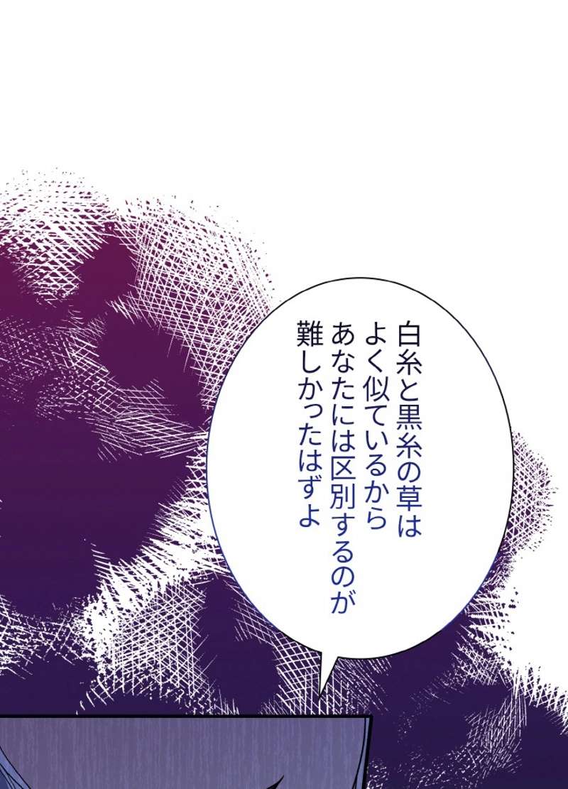 P69