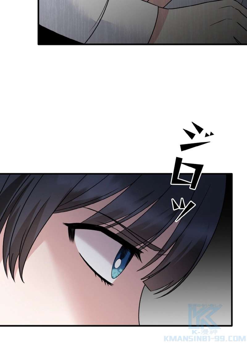 P79