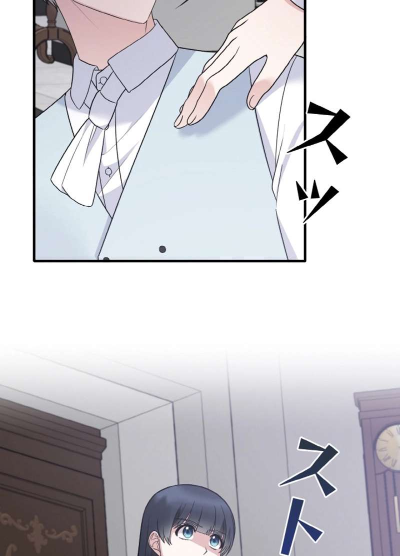 P84
