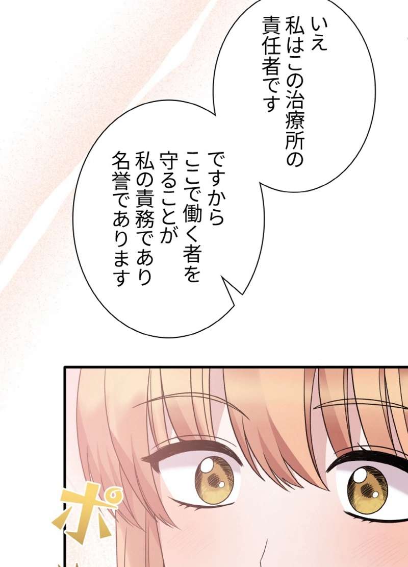 P89