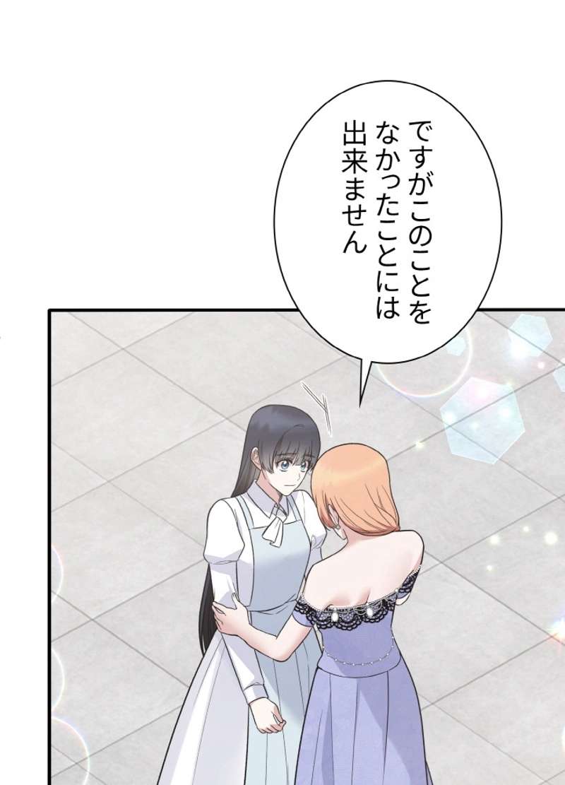 P93