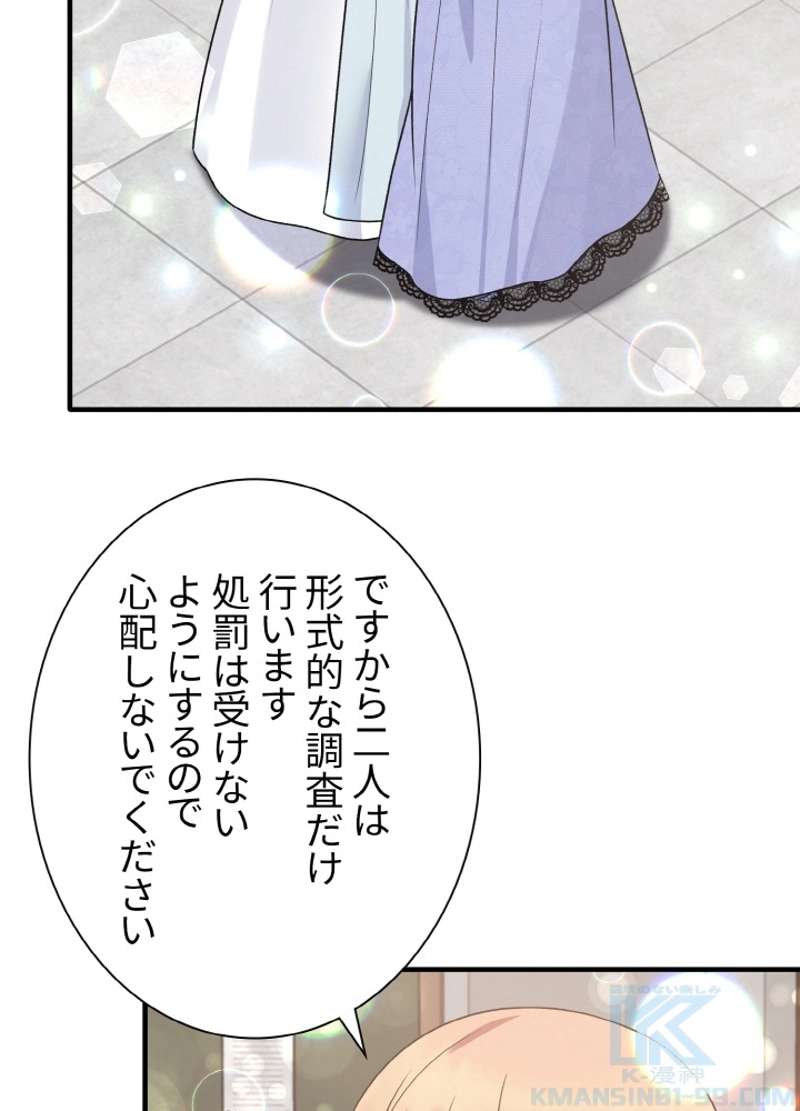 P94