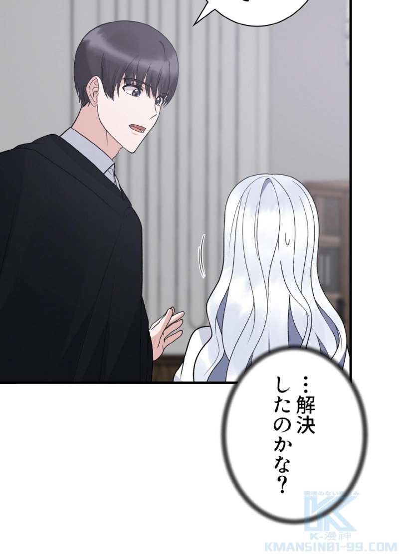 P97