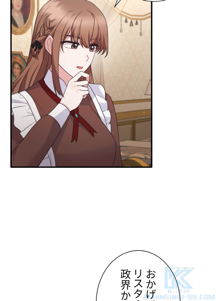 P46