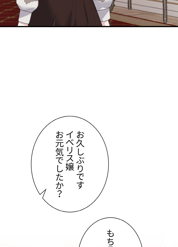 P69