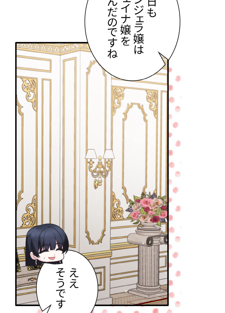 P72