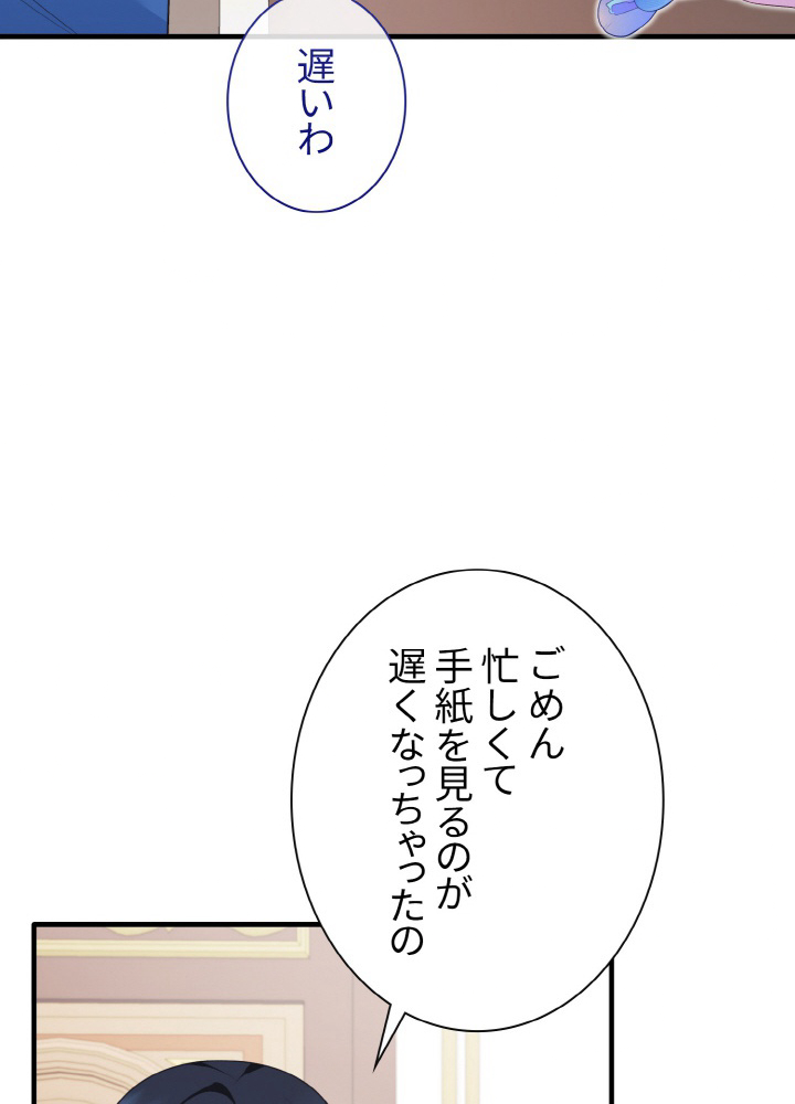 P83
