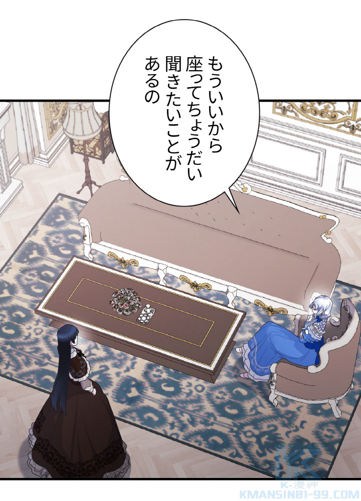 P85