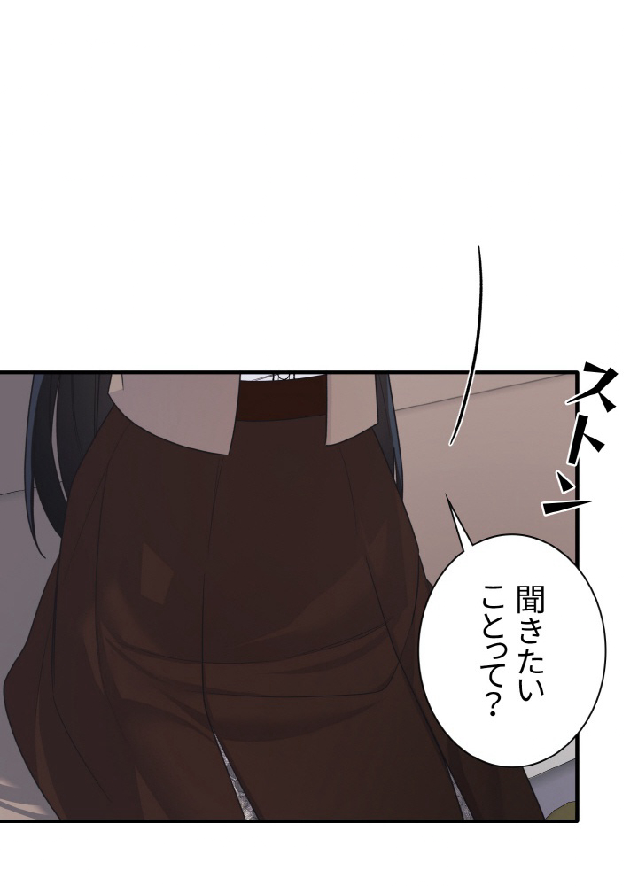 P86