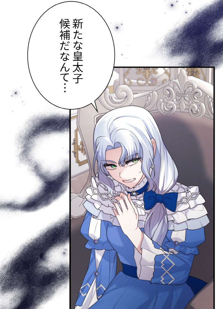 P89