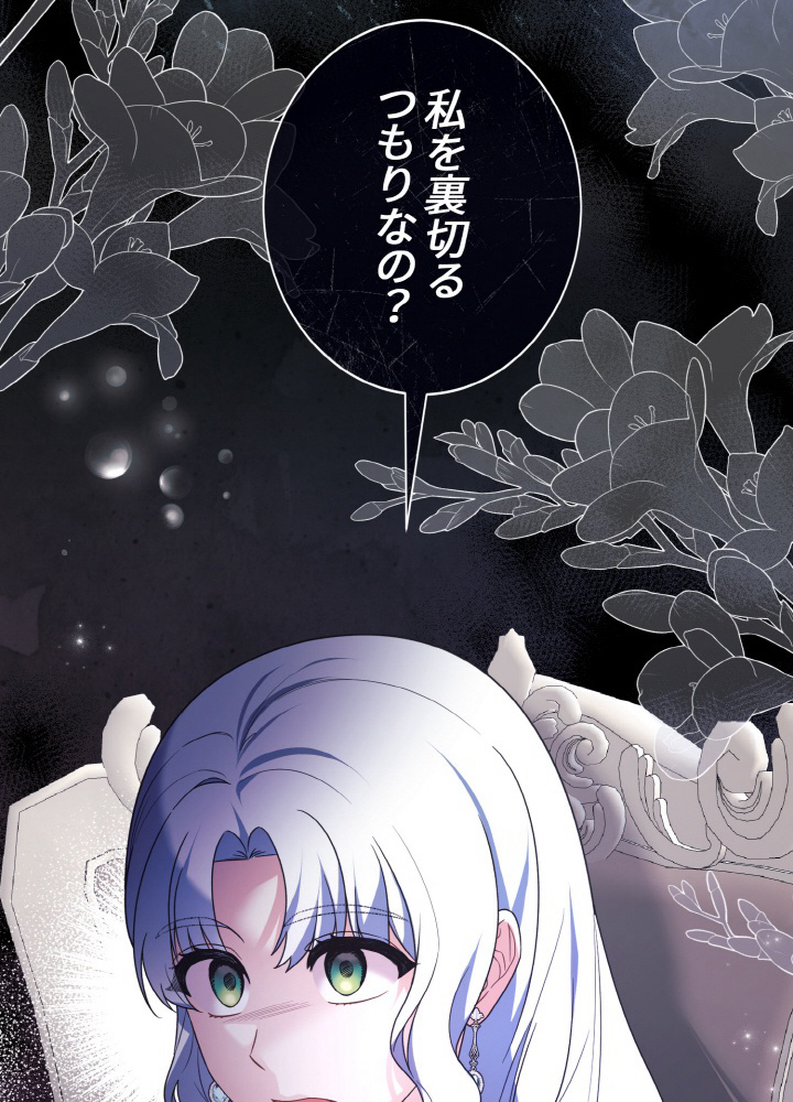 P93