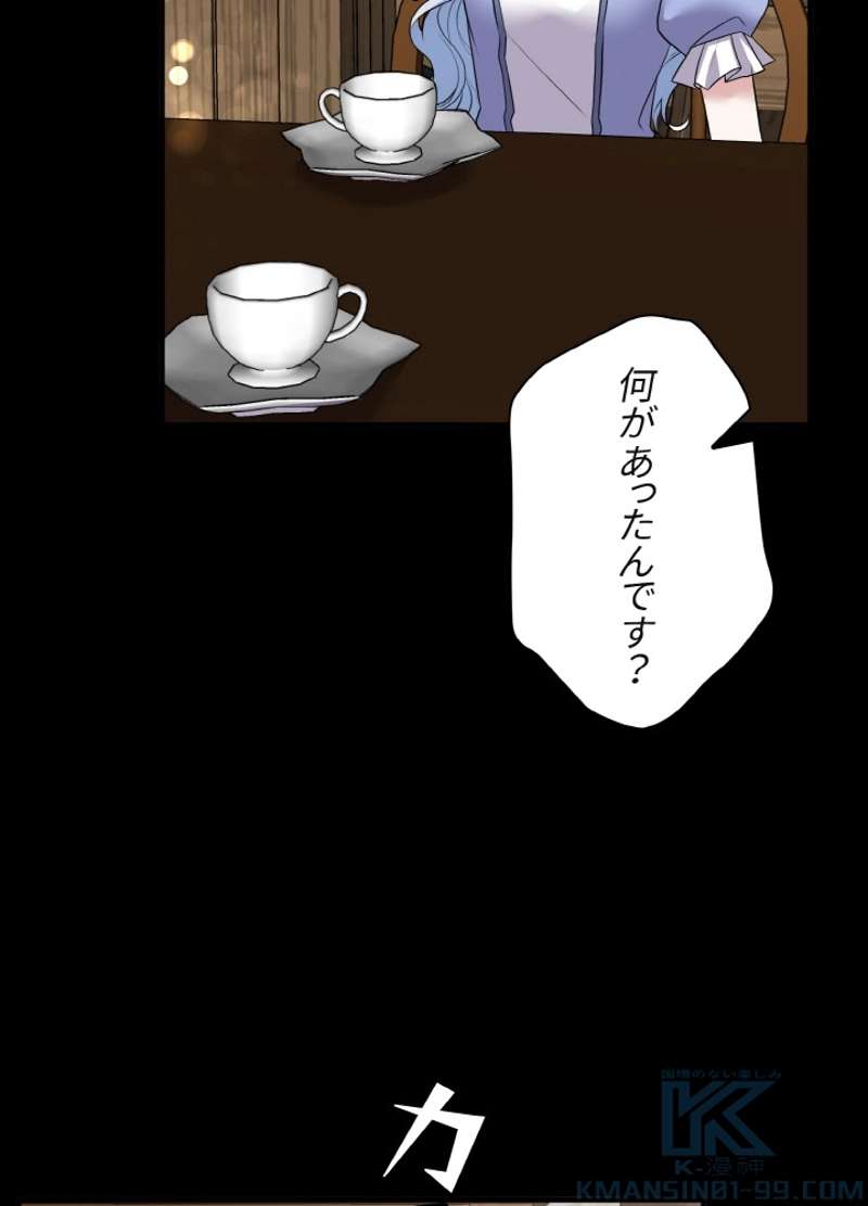 P37