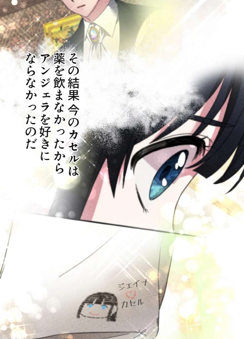 P56