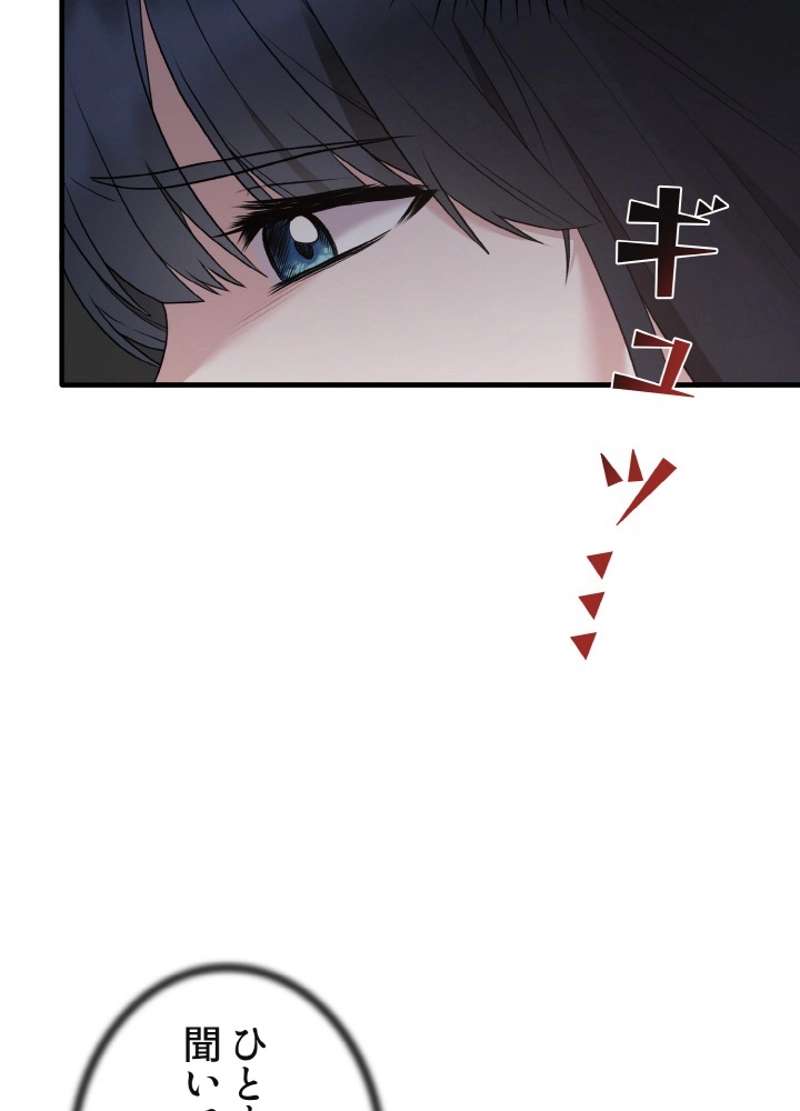 P59